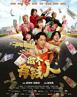 日韩一区二区三区电影