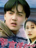 一区二区三区精品