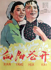 一区二区三区精品